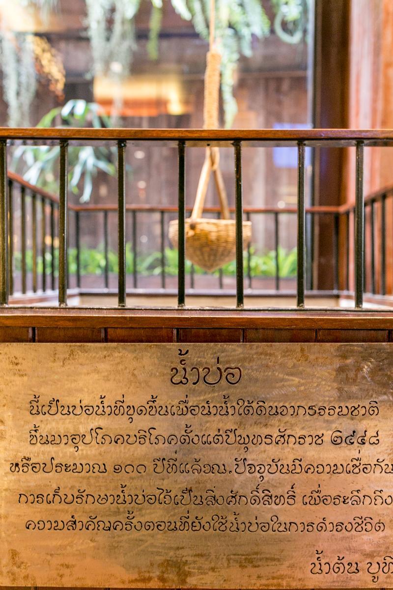 Namton Boutique Hotel Chiang Mai Exterior foto
